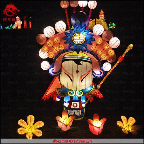 戏曲人物造型花灯京剧生旦净末丑灯笼定制传统布迎春灯饰灯笼装置,节庆用品/礼品,灯笼,淘宝优惠券,粉丝福利购,淘宝优惠卷