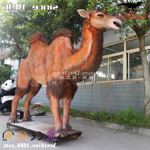 自贡大型华龙艺术仿真动物厂家仿真恐龙骆驼动植物机械电动模型.