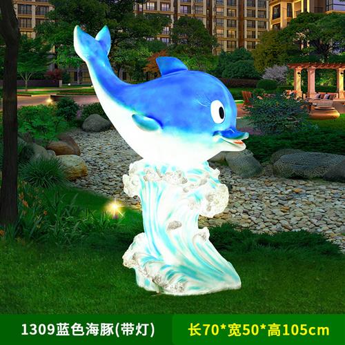 大型玻璃钢仿真海豚主题海洋生物摆件花园游乐场发光雕塑装饰摆件