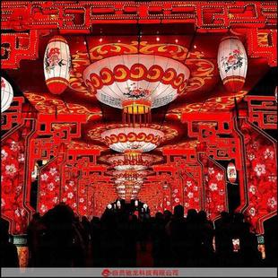 饰摆件景区公园亮化元 国庆节大红灯笼美陈春节花灯装 宵灯展定制
