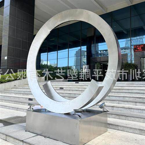不锈钢陀螺雕塑抽象户外园林工程艺术品摆件