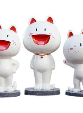 户外卡通招财猫坐凳玻璃钢摆件网红打卡拍照雕塑商场门店开业装饰