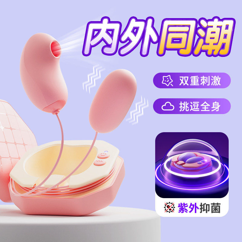 2026女生小玩具礼物孩无聊女性网红流行解闷玩意闺蜜女士私密自卫