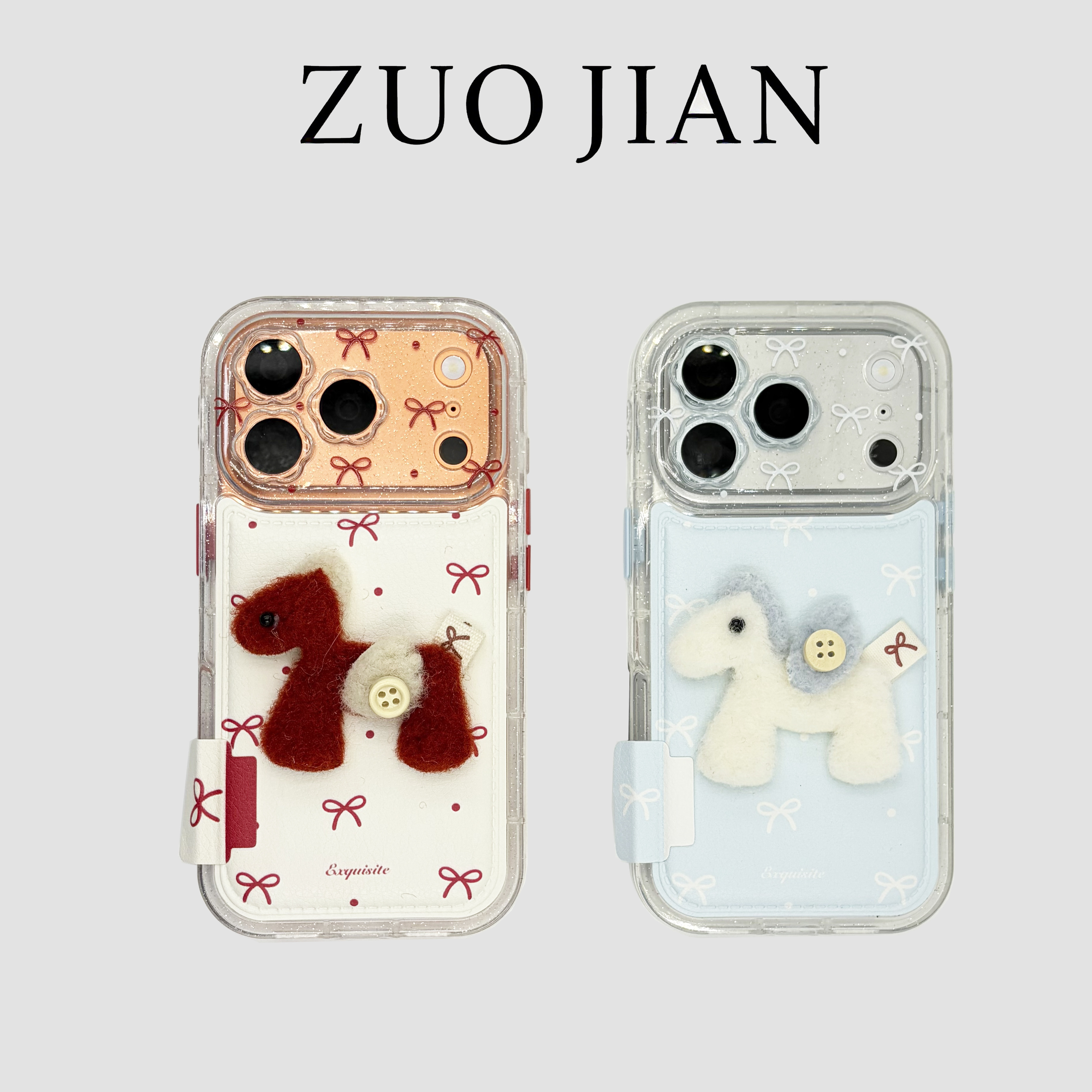 花镜皮纹蝴蝶结纽扣小马苹果17手机壳新款iphone17promax全包硅胶软壳苹果16ProMax小众苹果15pro防摔女14p套,3C数码配件,手机保护套/壳,淘宝优惠券,粉丝福利购,淘宝优惠卷