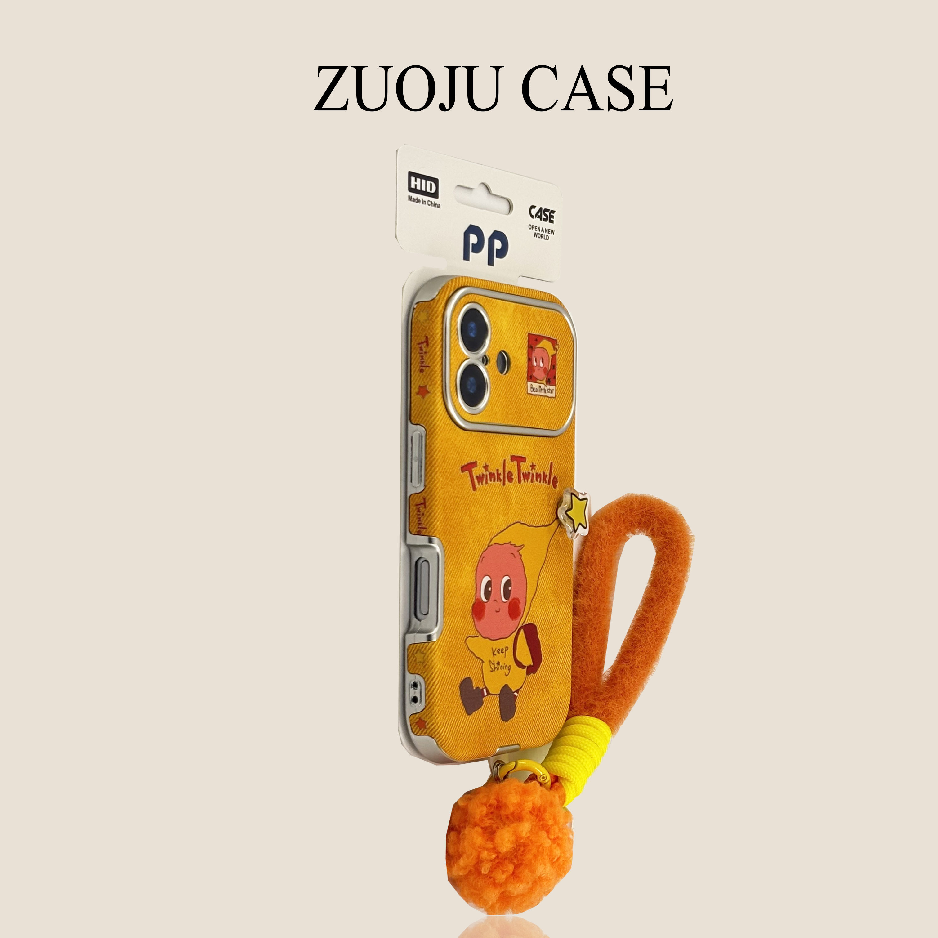 橙底背书包小人旋转星星挂件挂绳适用苹果17手机壳新款iphone