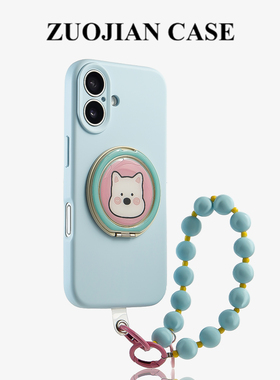 浅蓝色西高地支点壳挂绳适用苹果17手机壳新款17promax硅胶套iphone16promax全包苹果14防摔苹果13女超火plus