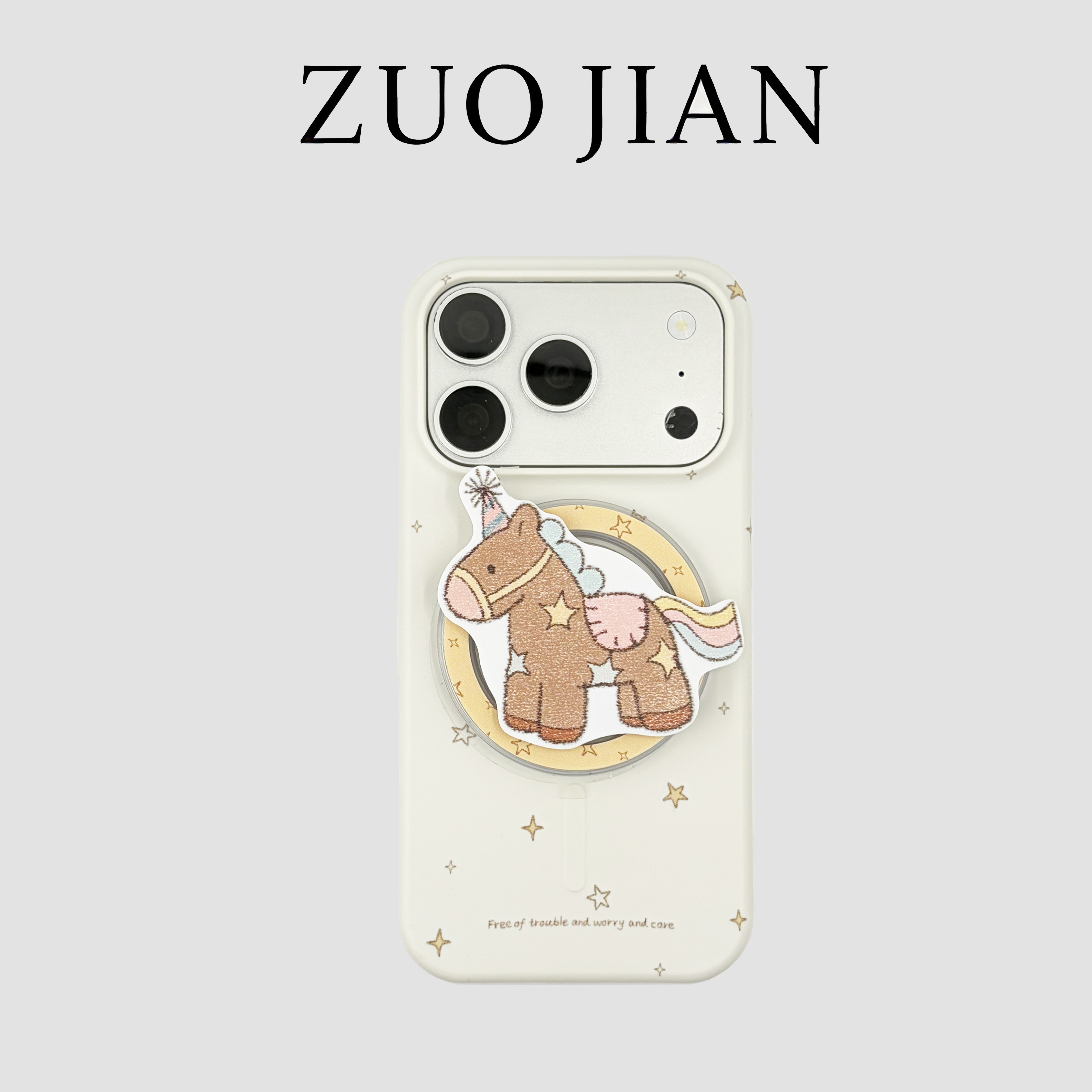 ins米底星星木马磁吸支架苹果17手机壳新款iphone17promax半包菲林硬壳苹果16ProMax小众苹果15pro防摔女14p,3C数码配件,手机保护套/壳,淘宝优惠券,粉丝福利购,淘宝优惠卷