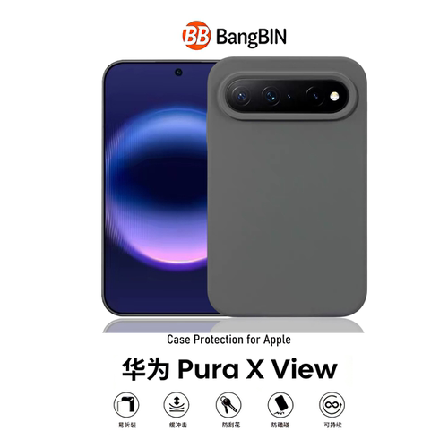适用华为PuraX View手机壳新款炭灰色肤感液态硅胶防指纹不易发黄PuraXview华为手机壳puraxview防摔华为外壳