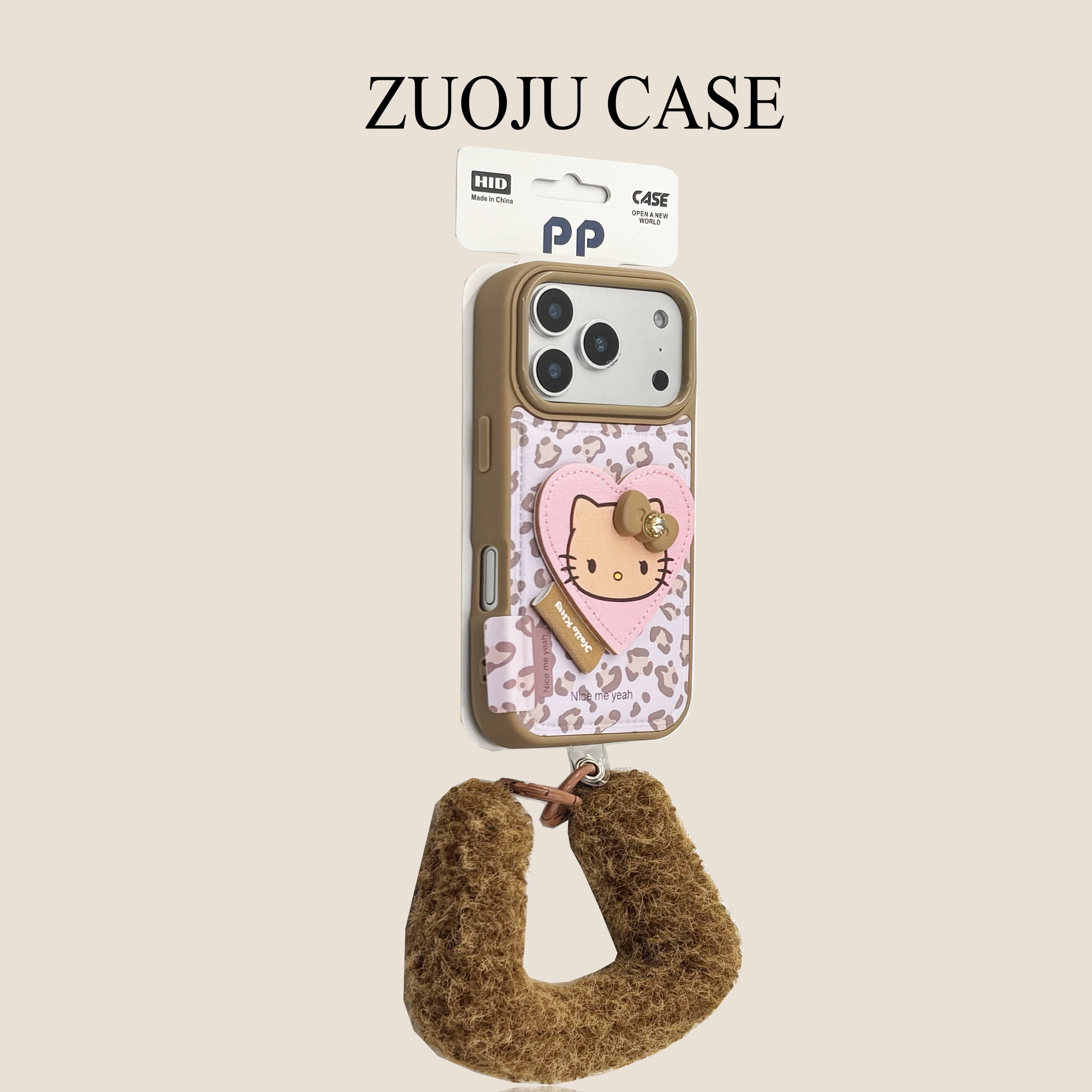 棕皮纹满屏豹纹爱心KT猫手绳苹果17手机壳新款iphone17promax全包套苹果16ProMax小众苹果15pro防摔女款14pm