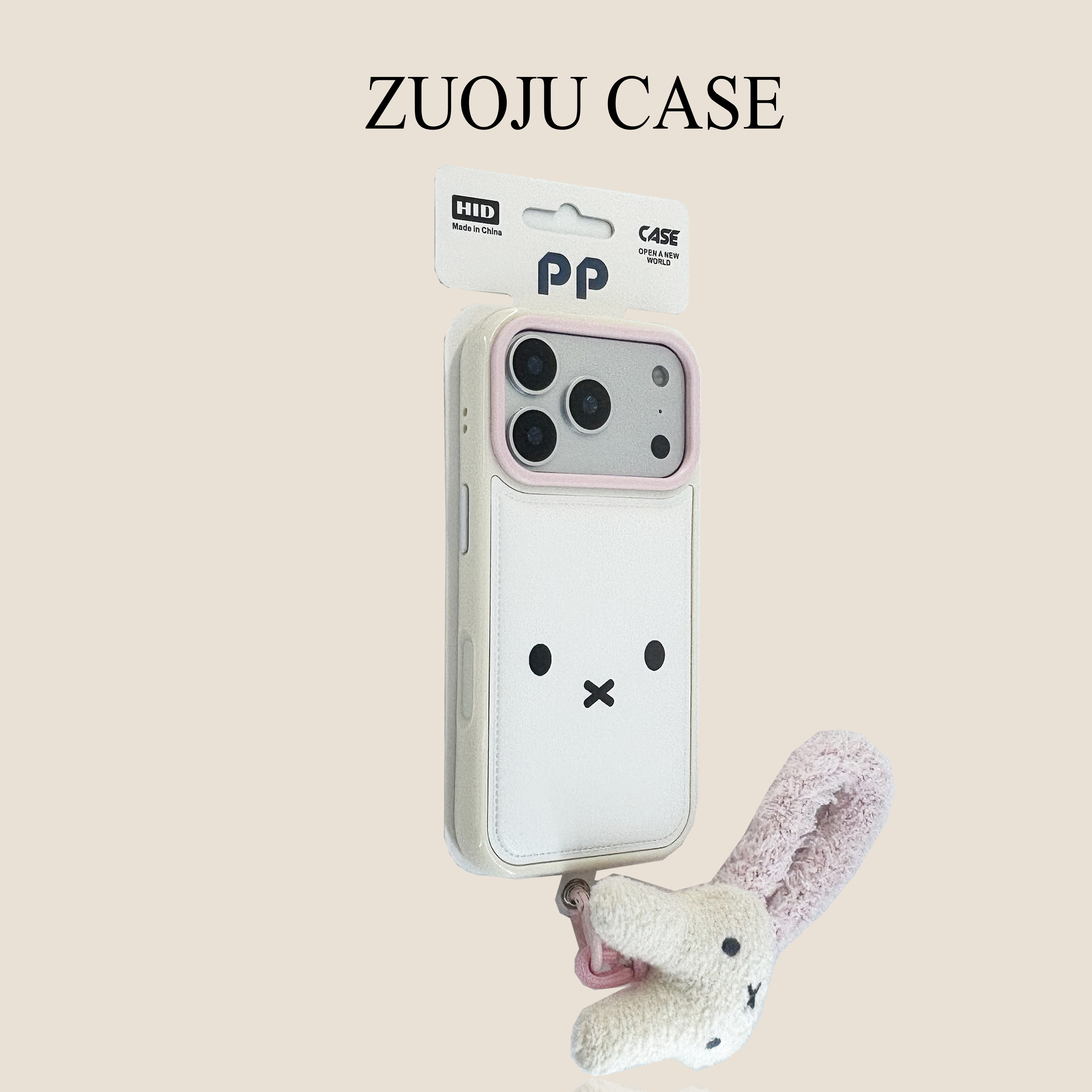 粉镜白底米菲兔表情挂件挂绳适用苹果17手机壳新款iphone17promax全包套苹果16ProMax苹果15pro防摔女款14pro