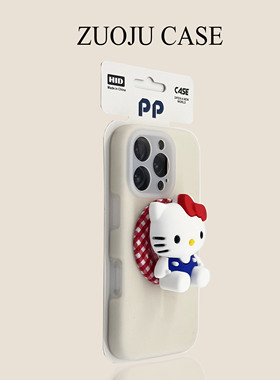 古董白果冻液态硅胶KT猫磁吸支架适用苹果17手机壳新款iphone17promax全包苹果16promax苹果15pro防摔13女14