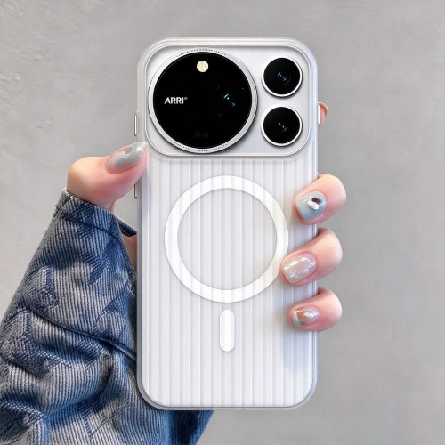 透白色防滑瓦楞纹适用荣耀magic9promax手机壳新款磁吸肤感磨砂magic9手机壳全包magic9超能版防摔magic8pro