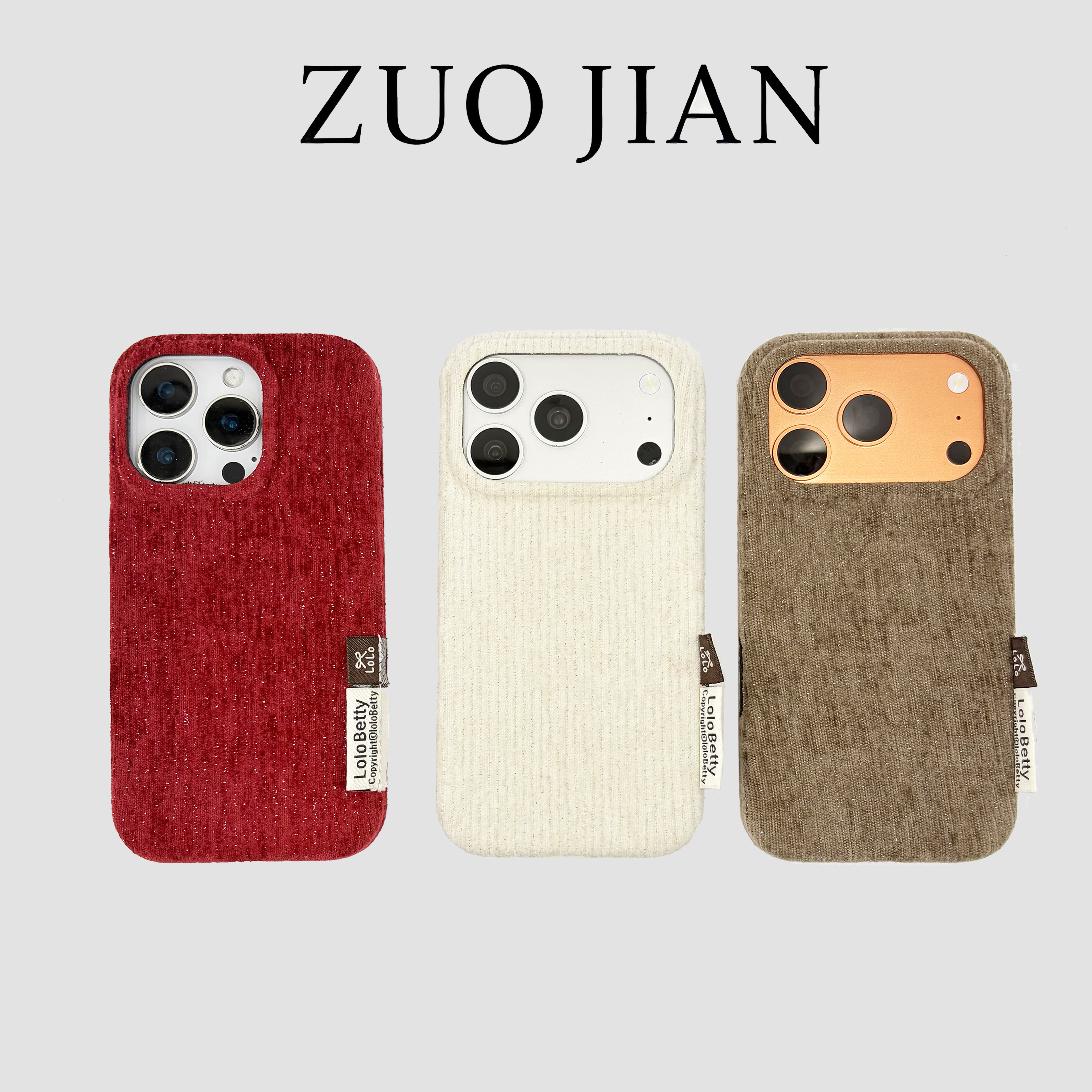 闪粉满天星绒布标签苹果17手机壳新款iphone17promax秋冬新款毛绒全包苹果16ProMax小众苹果15pro防摔女14p套,3C数码配件,手机保护套/壳,淘宝优惠券,粉丝福利购,淘宝优惠卷