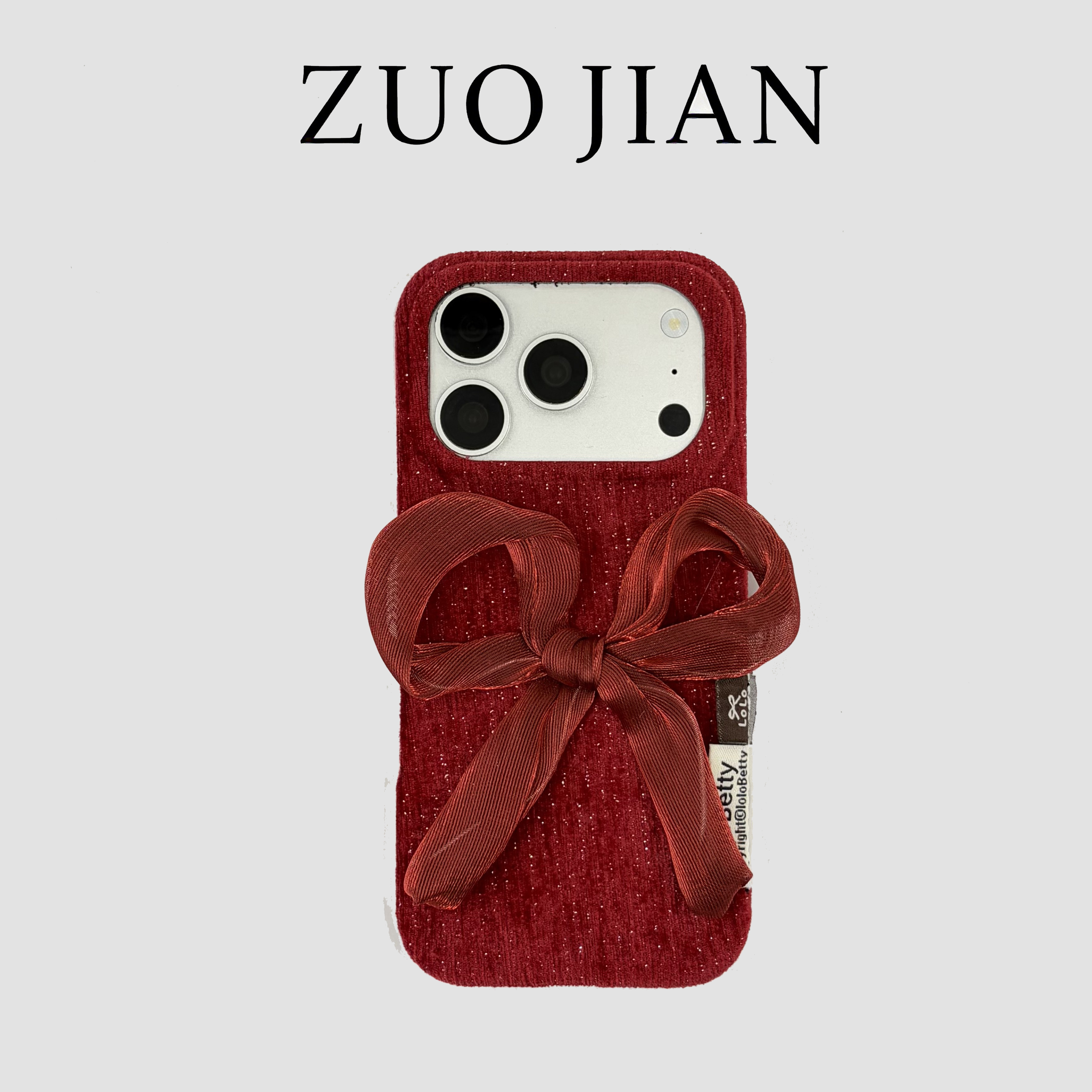 新年红色底闪粉绒布蝴蝶结苹果17手机壳新款iphone17promax全包硅胶苹果16ProMax小众苹果15pro防摔女款14p套,3C数码配件,手机保护套/壳,淘宝优惠券,粉丝福利购,淘宝优惠卷