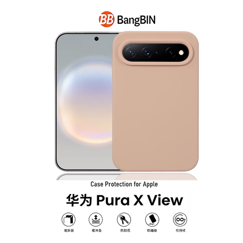 适用华为PuraX View手机壳新款肉粉色肤感液态硅胶防指纹不易发黄PuraXview华为手机壳puraxview防摔华为外壳