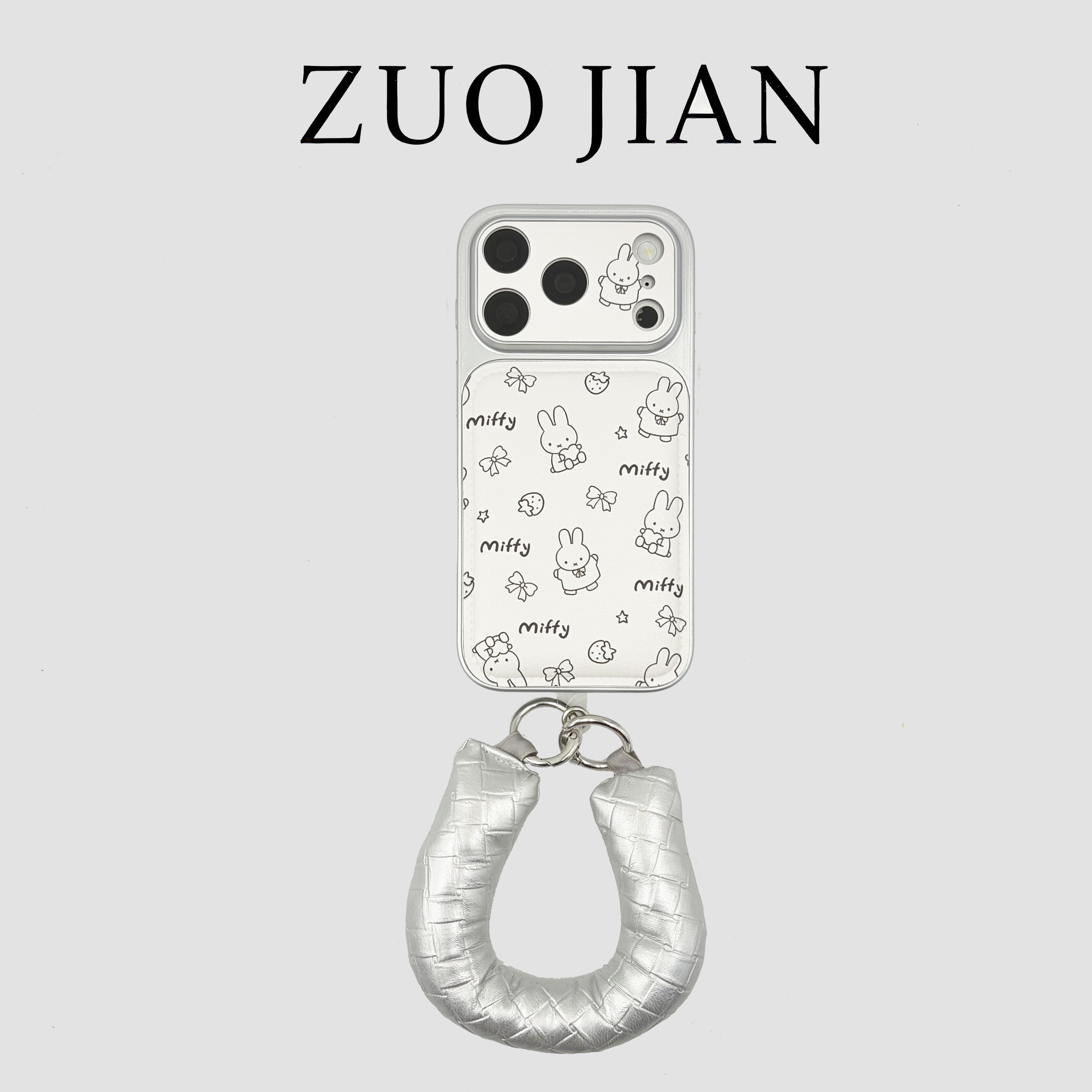 银边白底嗨皮米菲兔挂绳苹果17手机壳新款iphone17promax全包硅胶软壳苹果16ProMax小众苹果15pro防摔女款14p,3C数码配件,手机保护套/壳,淘宝优惠券,粉丝福利购,淘宝优惠卷