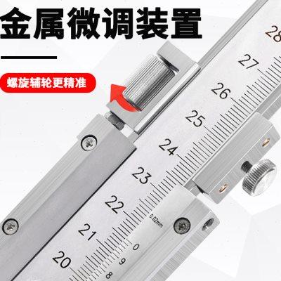 桂林广陆高度尺游标卡尺测量仪电子数显工业级配件划线爪大底座