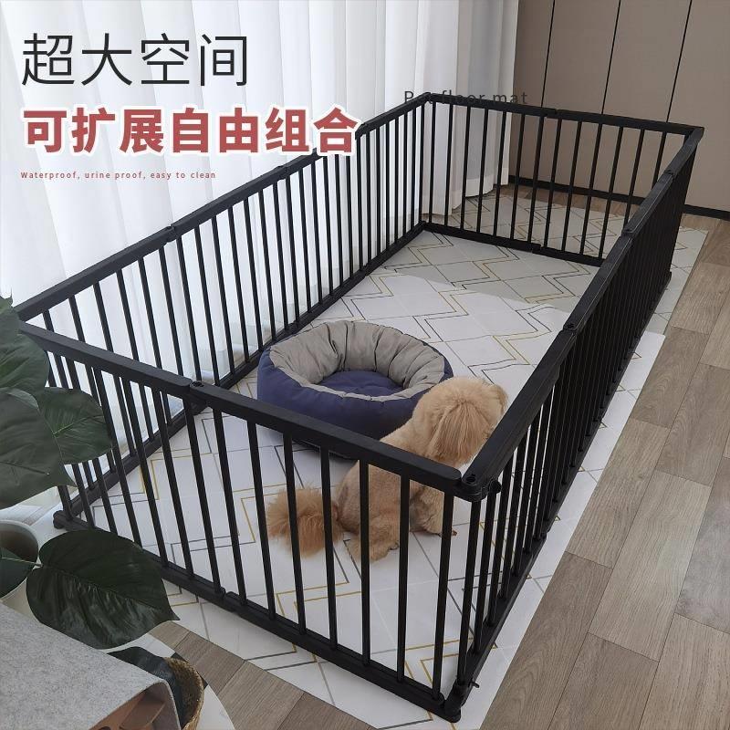 萌小宝宠物围栏狗笼子兔笼狗栅栏中小型犬护栏可自由组合拼接扩展