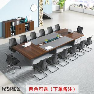 会白色简约现代洽谈桌培训桌大小型会议桌长桌椅组合办公家具开