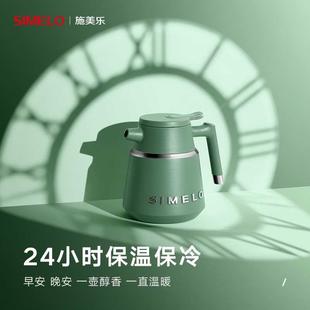 德国simelo焖茶壶316L不锈钢闷茶壶保温壶闷泡壶家用水壶焖壶