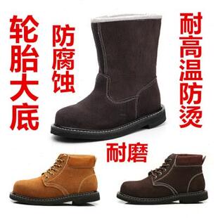 固特异实心轮胎底耐高温防烫耐磨防砸铸造高中低帮工作防护劳保鞋
