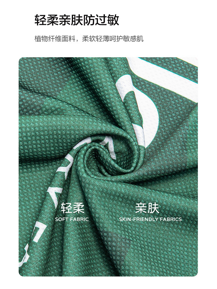 Dominate Your Workout: Quick-Dry Cooling Sports Towel Essential - Product image 5