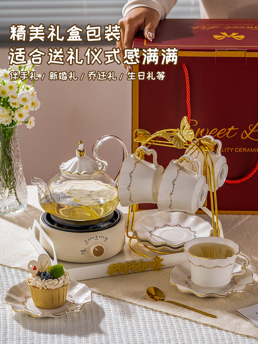 生日礼物女生高级实用茶壶茶具套装母亲节送妈妈闺蜜新婚结婚礼品