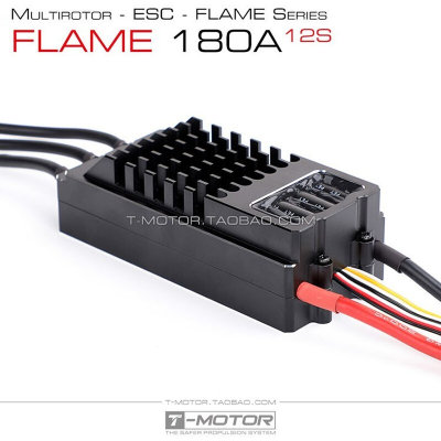 多轴多旋翼航模电子调速器 方波电调 烈焰 TMotor FLAME 180A 12S