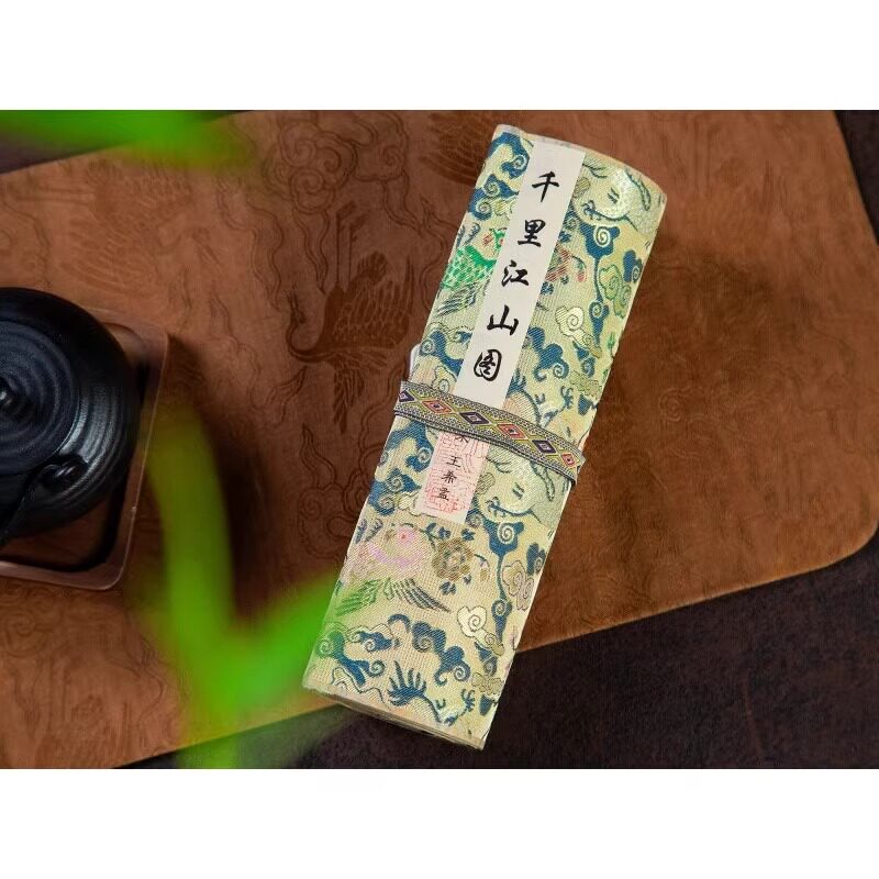 千里江山图 中国十大传世名画之一千里江山青绿礼盒图画轴鉴赏手册牛骨别扣折叠背包北京印刷技术研究所收藏证书名画 十点读书出版