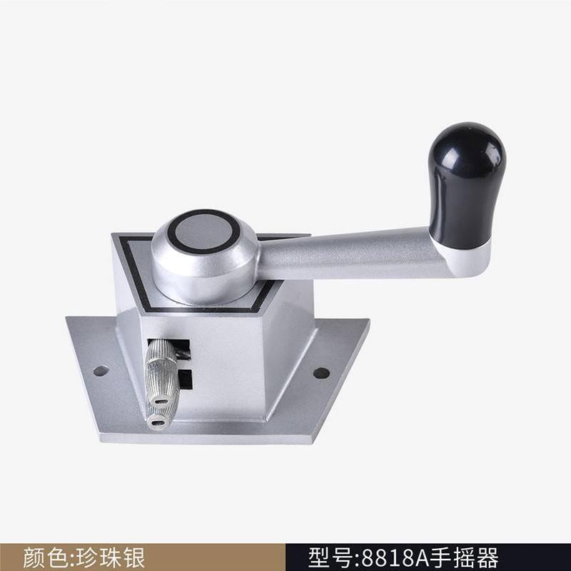 太太8866-8818型号一样好尺寸升降晾衣架配件手柄把高档铝手摇器