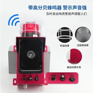 语音声光报警器TBJ 150C行车天车警报220V38Q0V大功率高分贝喇叭