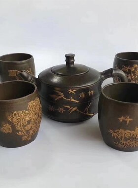 古玩旧藏古典铜茶盅鎏金茶具梅兰菊G竹浮雕花纹纯铜水壶茶杯一套