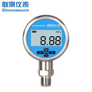 定制数字真空压力表n 高精度数显压力表 液压气压油压水压表