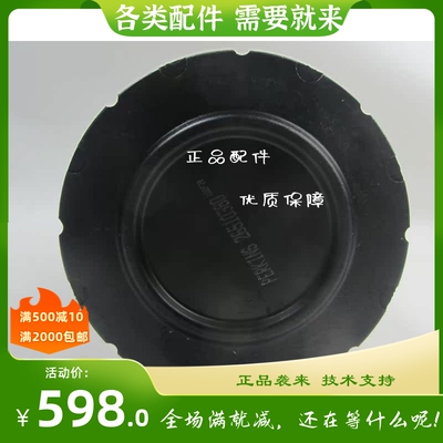 Perkins柴油发电机组空气滤芯26510380威尔信空气滤清器265.2C202