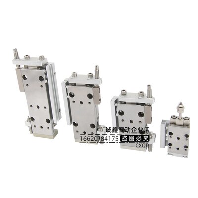 小金井气缸MGAE12 MGAES12X5X10X15X20X25X30X40X50X60X70XZ80-R-