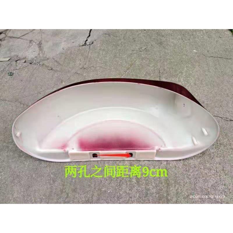 电动车后挡泥板三轮车后轮泥瓦盖C板小龟王休闲改装配件爱奇代步