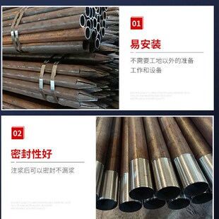 钢花管袖阀管地质管跟管声测管桥梁隧道用小导管无缝注.浆管管棚