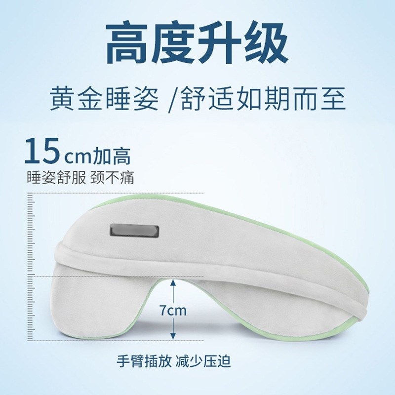 午睡枕趴睡枕夏季办公室不带收纳成人睡觉桌上.趴趴枕抱枕