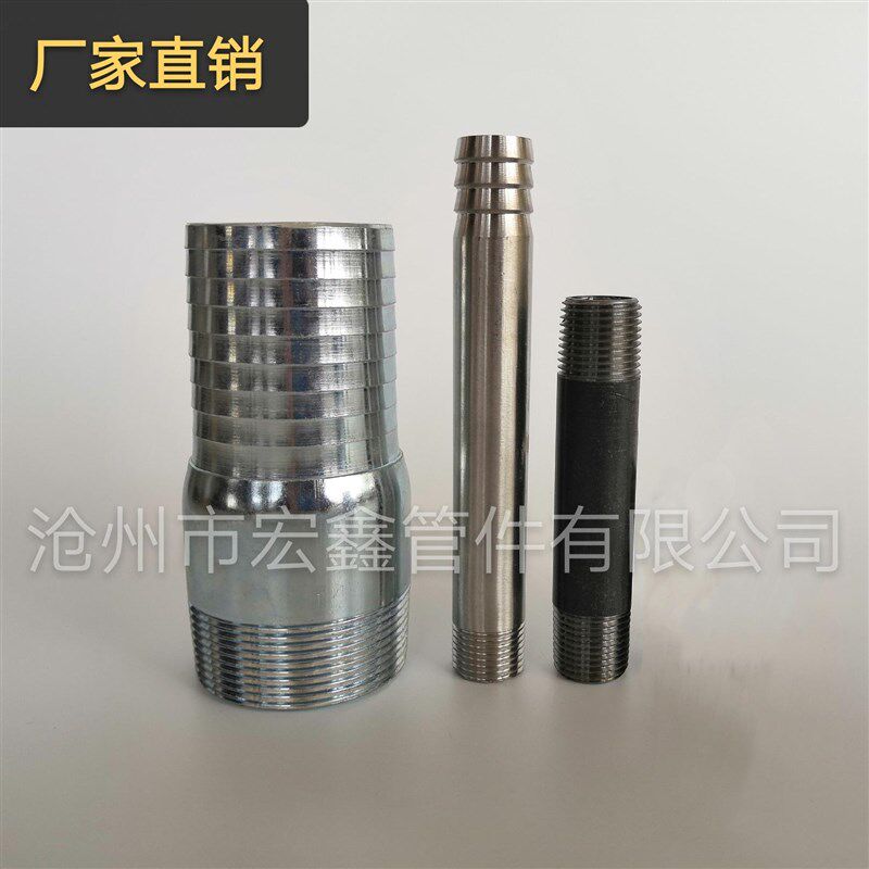 厂家供应钢管单长j丝 100mm长双头螺纹长短丝螺纹管件水暖配件