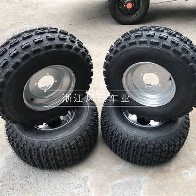 卡丁车配件 沙滩车前22X7-10 后2D2X10-10寸蝴蝶花真空轮胎铁轮毂