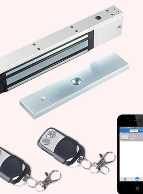 极速防水手机APlP遥控磁力锁门禁电插锁套装暗装锁电子门锁遥控电