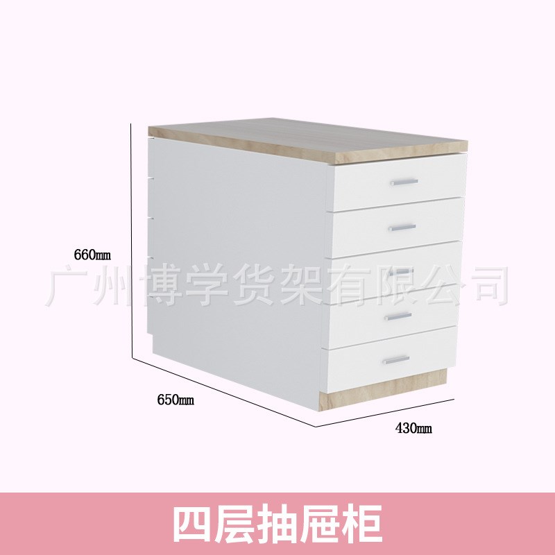 美妆店钢木展示台化妆品展B示架彩妆店木质多层中间架子