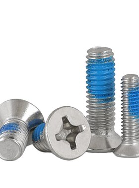 圆头十字机牙点胶螺丝M2 防脱落螺丝IPM点胶螺丝 镀镍镀黑锌