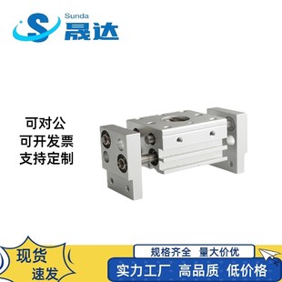 32D 平行开闭气爪机械夹爪MHL2 20D2 x16D1 40D阔型气动手指 10D