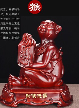 十二12生肖摆h件客厅酒柜装饰品风水招财鼠牛虎兔龙蛇马羊猴鸡狗