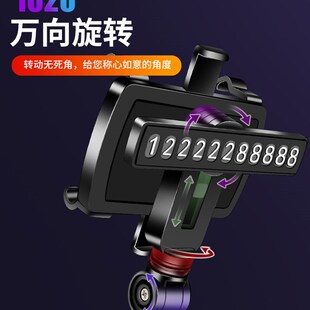 车载手机架上汽大通大通G10大x通V80大通T60专用汽车导航重力支架