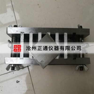 404010mm三联试模/六联试模 砂浆保温试模 S水泥试模 钢制试