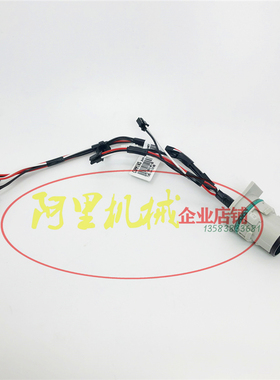 适用康明斯Ecofit尿素泵内线束康明斯泵尿L素泵插头插接5303018