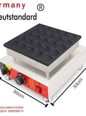 电热迷你型小松饼机 商用2y5孔迷你型松饼机华夫炉松饼机电饼档