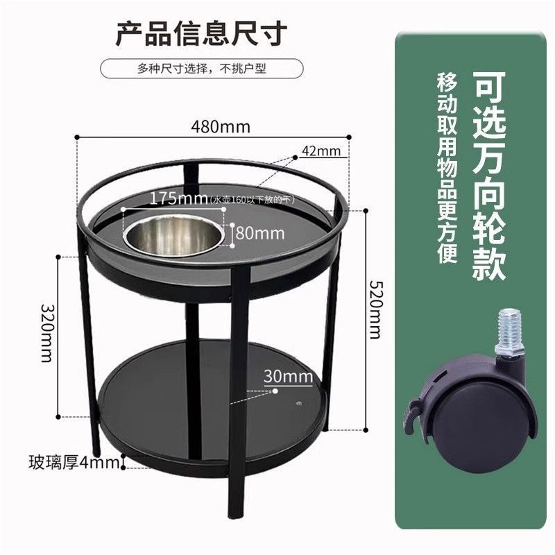 麻将机茶几棋牌室专用带烟缸茶水架麻将J桌边几可移动双层圆茶水,商业/办公家具,茶几,淘宝优惠券,粉丝福利购,淘宝优惠卷
